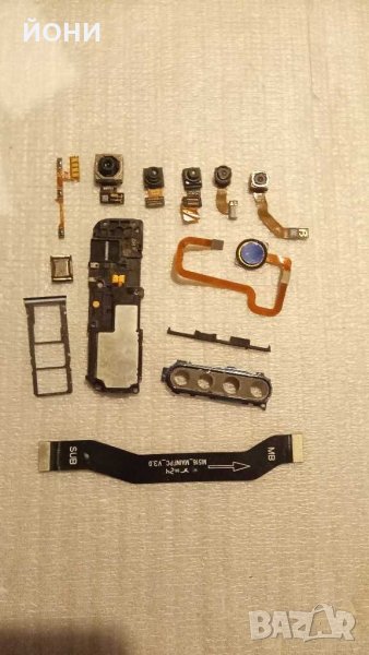 Xiaomi Redmi Note 8-оригинални части, снимка 1