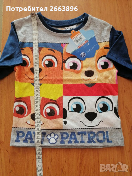 Детска тениска "PAW PATROL" за момче, снимка 1