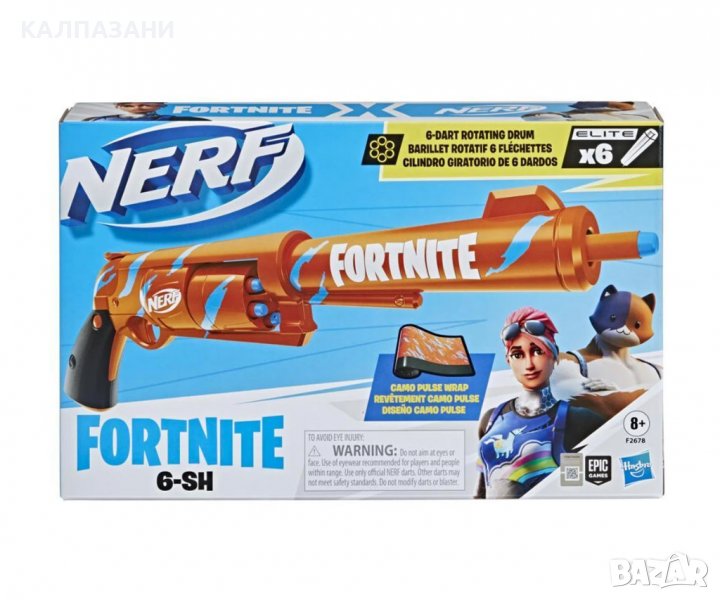 Нърф - NERF F2678 - Fortnite 6 SH, снимка 1