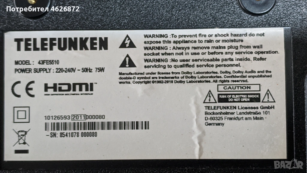 TELEFUNKEN 43FE5510/17MB211S/17IPS62/HV430FHB-C0A, снимка 1