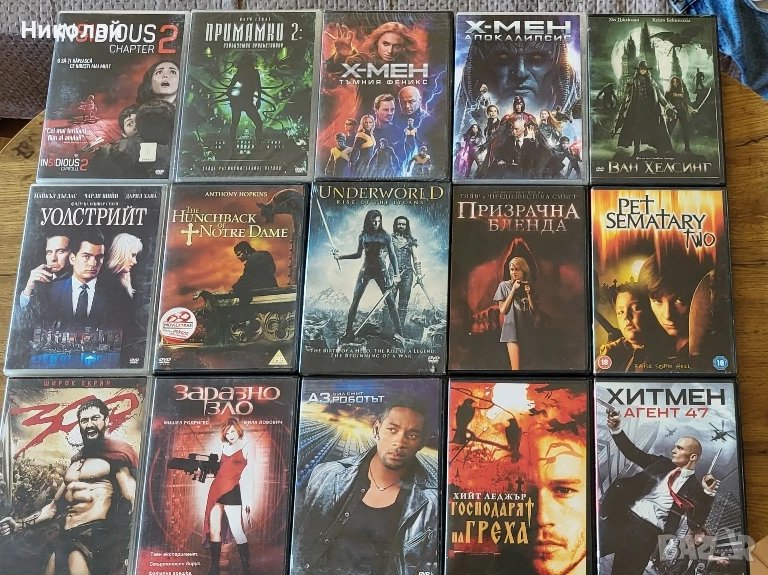 DVD филми , снимка 1