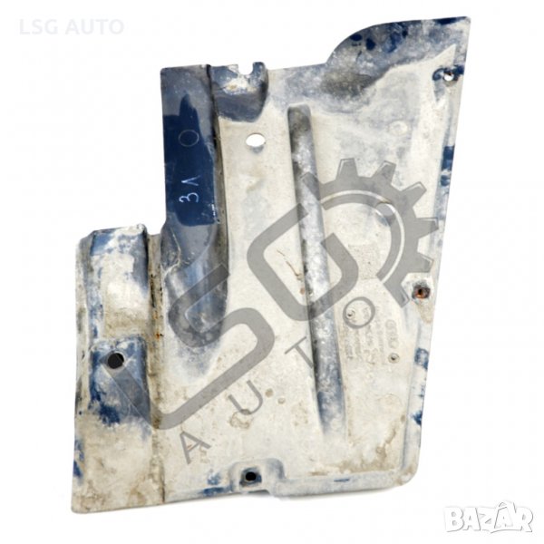 Лява кора под купе AUDI A6 (4F, C6) 2004-2011 A041220N-316, снимка 1