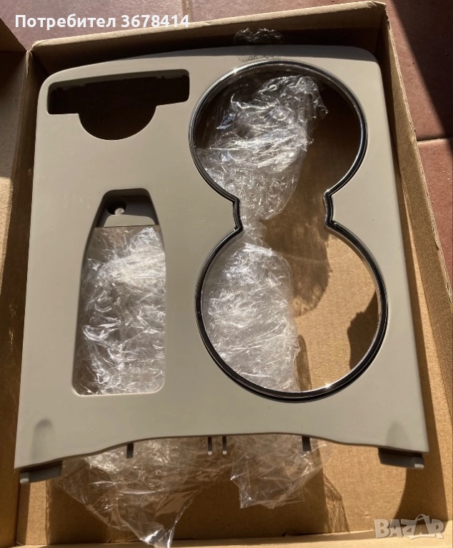 Подлакътник панел W212/W207/W204, снимка 1