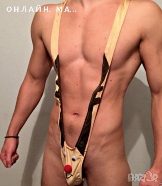 Закачливо секси боди клоун/л хл, снимка 1