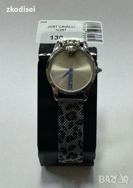 Часовник JUST CAVALLI 1L057, снимка 1