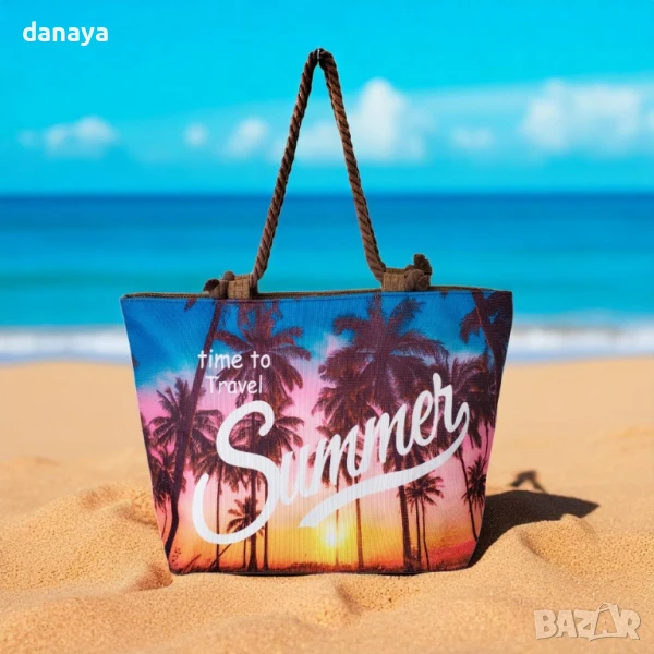 5956 Текстилна плажна чанта с цип Summer, снимка 1