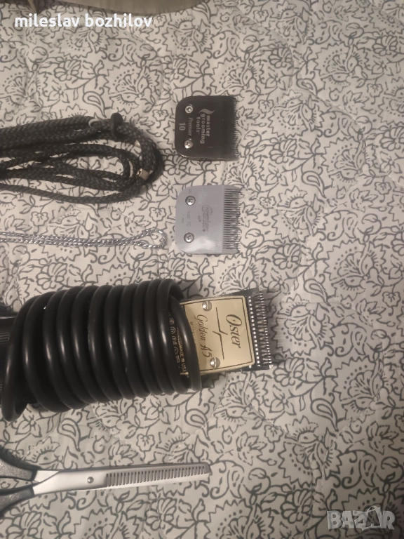 Триминг комплект , снимка 1