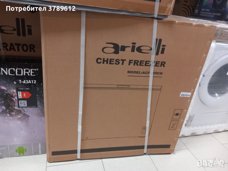 Фризер ARIELLI ACF-259CN, снимка 1