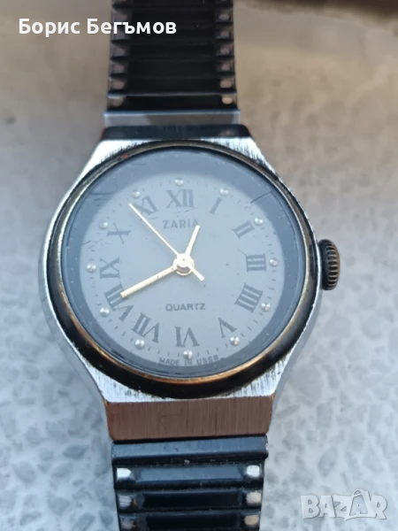 Дамски часовник Заря, снимка 1