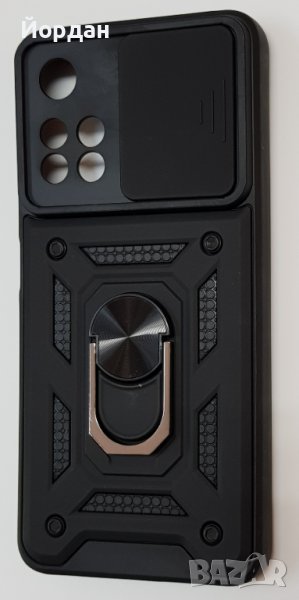 Xiaomi Redmi Note 11 Pro, снимка 1