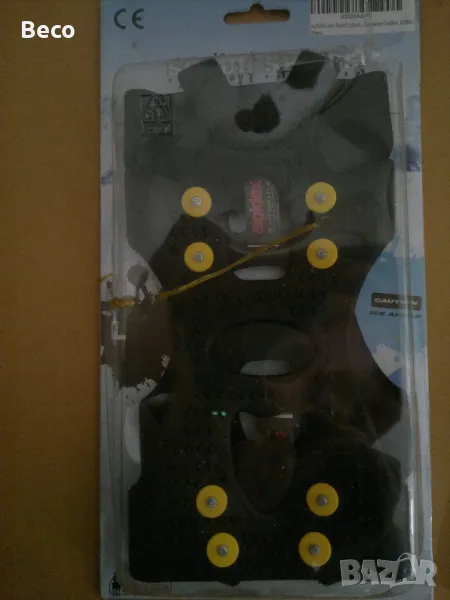 ледоходки, снимка 1