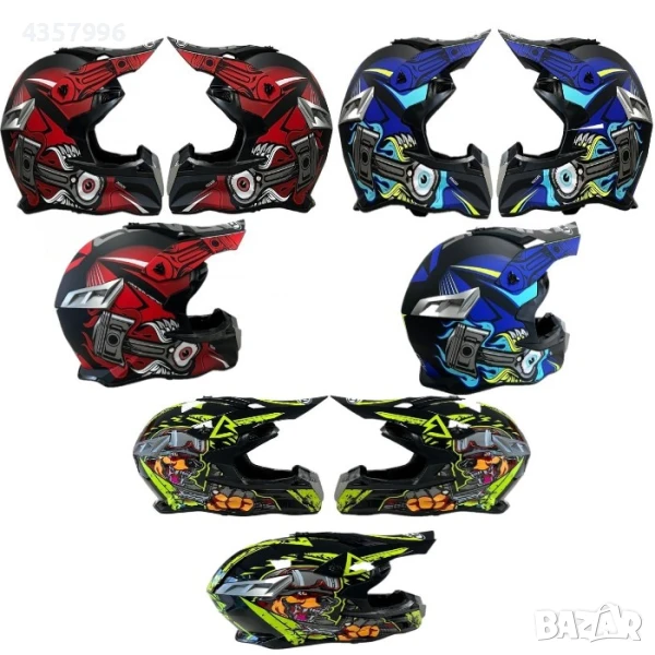 Мотокрос каска 188, S, M, L и XL, 3 цвята, снимка 1