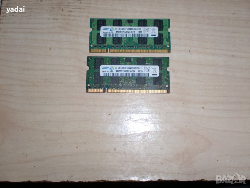 Ram за лаптоп DDR2 800 MHz, PC2-6400,2Gb,Samsung. НОВ.Кит 2 Броя, снимка 1
