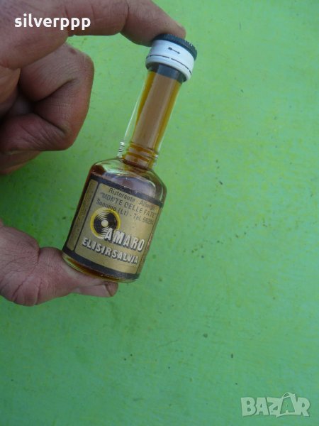  Колекционерско шишенце с алкохол - 2 , снимка 1