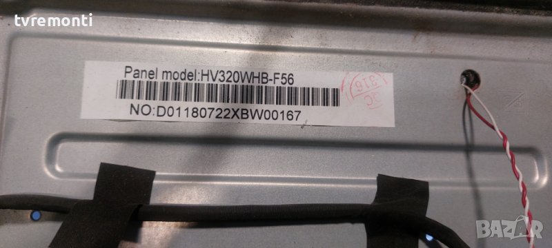 LED подсветка за дисплей HV320WHB-F56​ за телевизор телевизор ARIELLI модел LED-32S215T2 SMART​, снимка 1