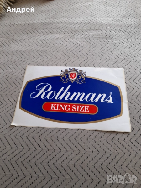 Стар стикер Rothmans, снимка 1