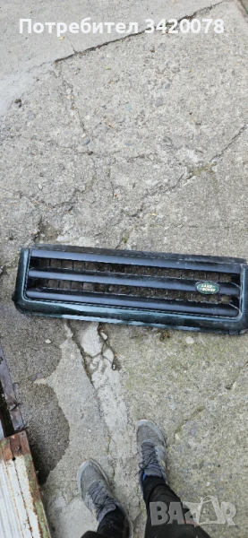 Land Rover discover 2 решетка, снимка 1