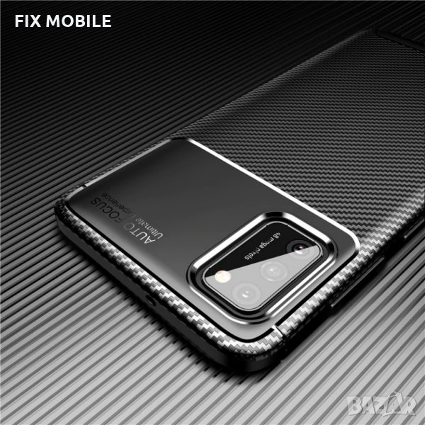 Samsung Galaxy A02S Carbon Fiber силиконов Калъф / Кейс, снимка 1