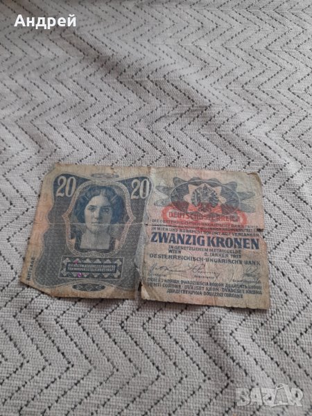 Стара банкнота 20 Крони 1013 Австро-Унгария , снимка 1