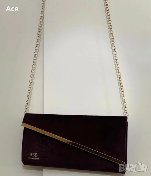 Лилава Чанта клъч BSB, снимка 1