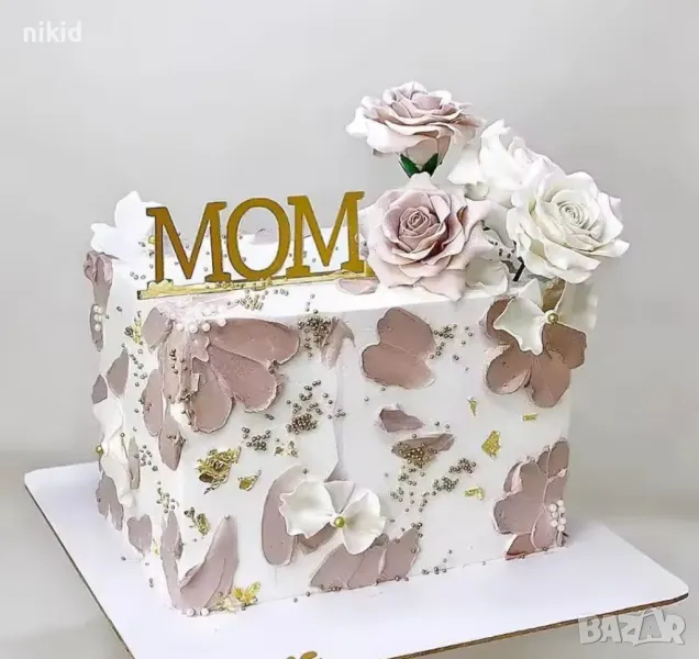 MOM Мама златист малък пластмасов акрил топер за торта украса декор, снимка 1