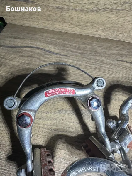 Шосейни спирачки от ретро велосипеди 30 лв комплекта може и цена на едро, снимка 1