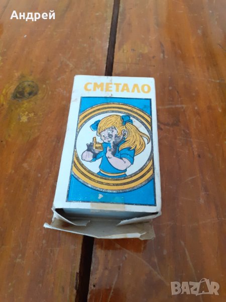 Старо детско сметало #5, снимка 1