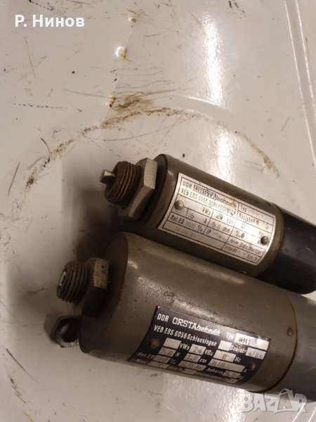 Електромагнит - соленоид solenoid ходове 5 мм до 12 мм Електромагнит: оттласкващ, снимка 1