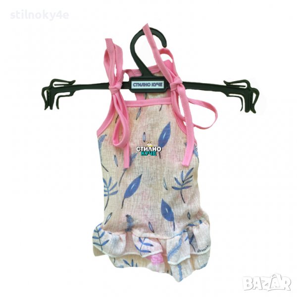 Кучешка рокля Дрехи за куче кучета Кучешки дрехи/дреха Рокля за куче Кучешки рокли, снимка 1