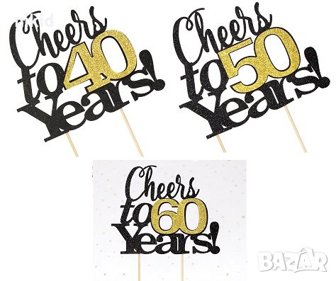 Cheers to  50 години Честит Рожден ден ЧРД златисто черен брокат картонен топер за торта, снимка 1