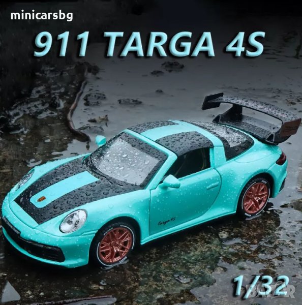 Метални колички: Porsche 911 Targa 4S (Порше Тарга), снимка 1