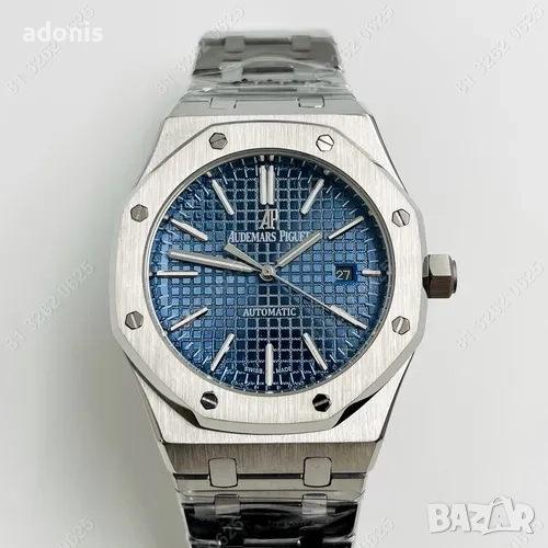 AP Audemar Piguet Royal Oak Offshore automatic mechanical watch. АП Аудемар Пиджет автоматик, снимка 1