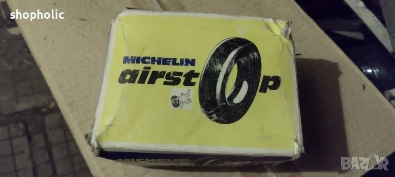 вътрешна гума 13" ,185/13, снимка 1