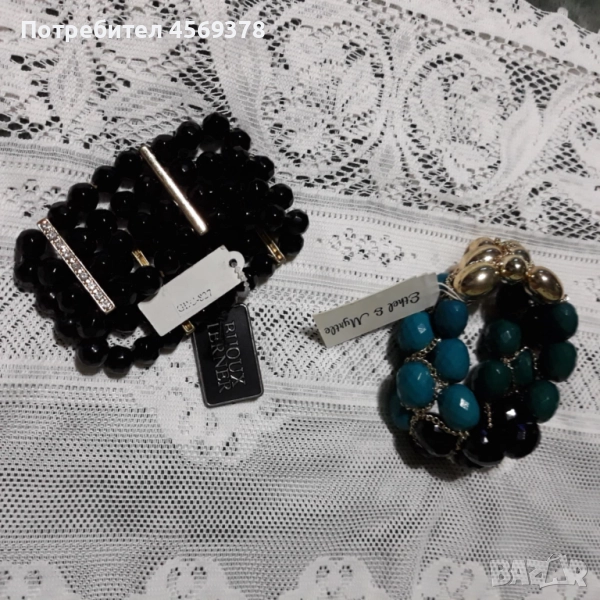 Маркови Гривни , снимка 1