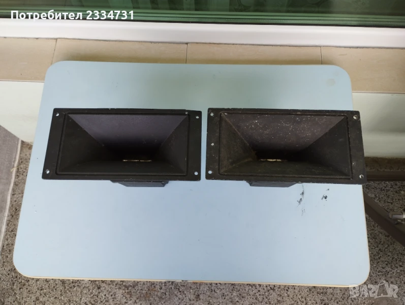 GAMMA VLD - 13 8 oma, снимка 1