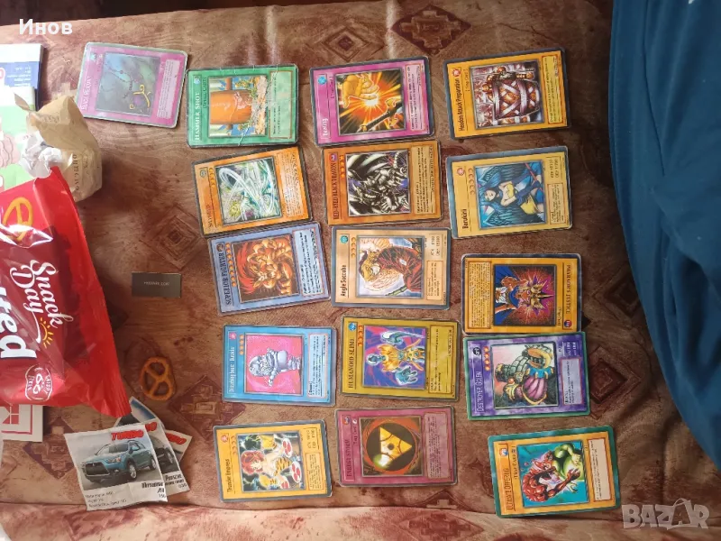 Юги Оу карти , снимка 1