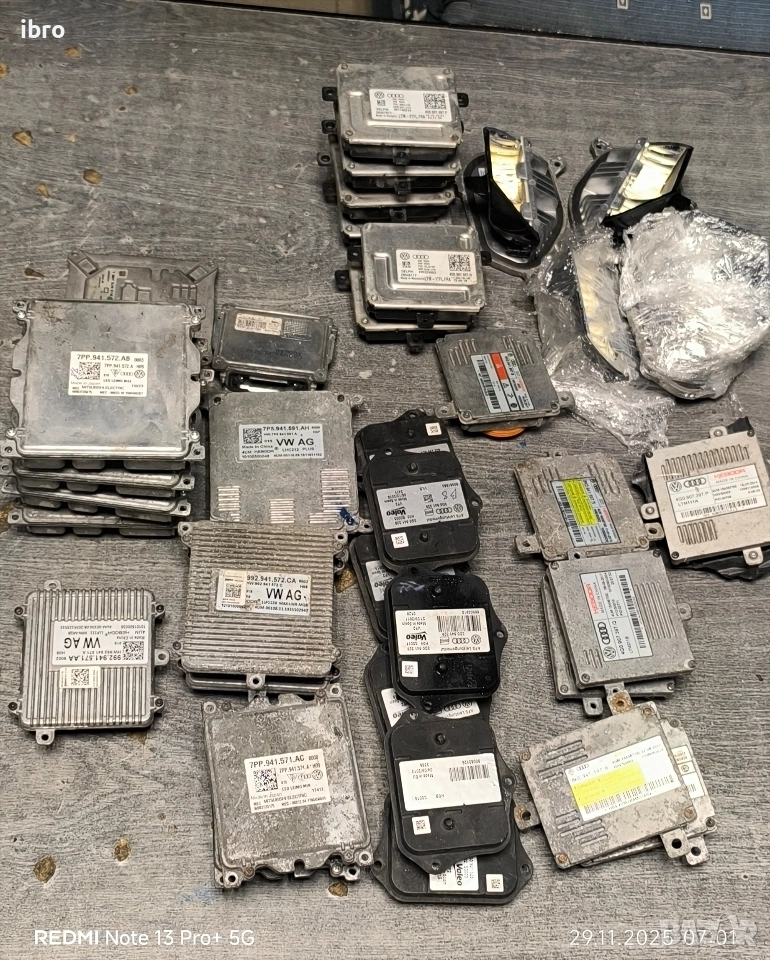 балсат и модул за фарове за VW Audi skoda, снимка 1