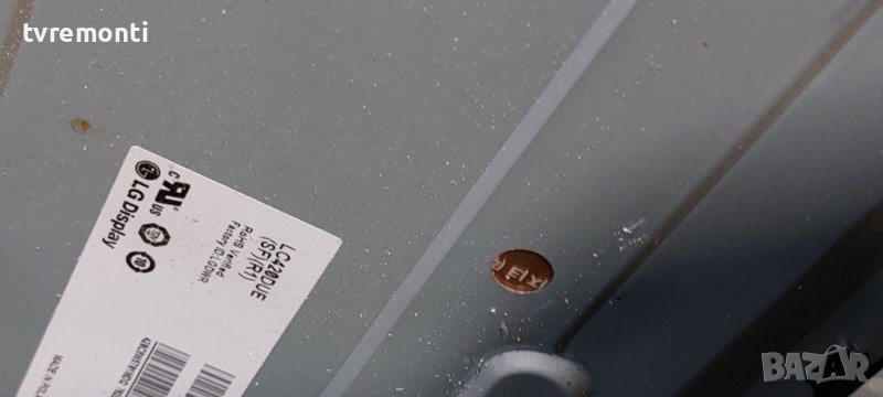 Лед диоди от дисплей LC420DUE SFR1 от телевизор LG МОДЕЛ 42LN5404, снимка 1