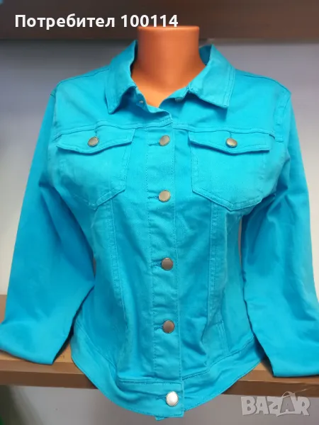 Дънково дамско яке светлосиньо, снимка 1