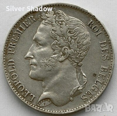 Монета Белгия 5 Франка 1849 г. Леополд I, снимка 1