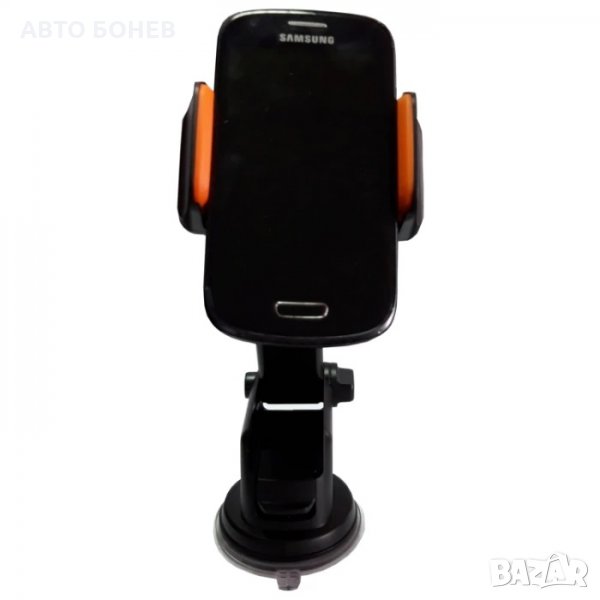 УДОБНА СТОЙКА/ПОСТАВКА ЗА СМАРТФОН, снимка 1