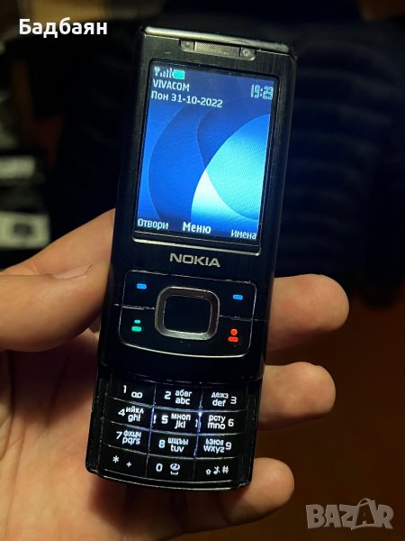 Nokia 6500S , снимка 1