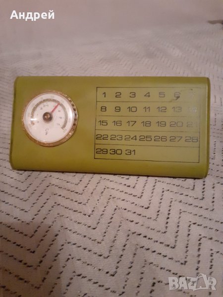 Стар сувенир БГА Балкан #2, снимка 1