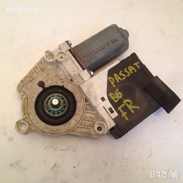 Моторче ел. стъкло за VW Passat B6, /2005-2010/, /преден, десен/, снимка 1