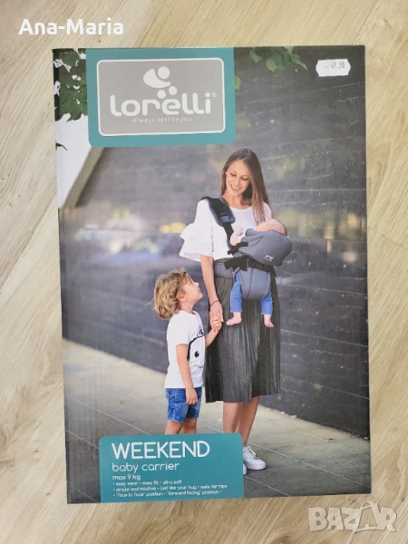 Продавам кенгуру за дете до 9кг, снимка 1