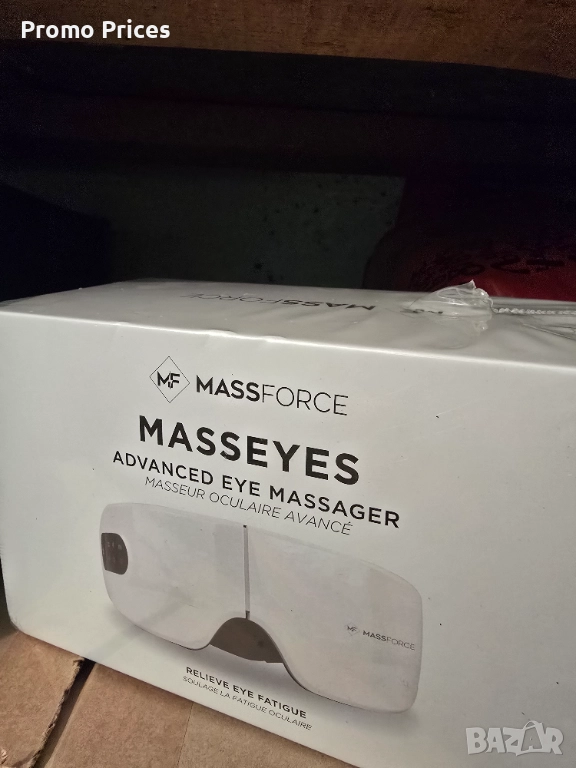 Massforce масажор за очи Masseyes, снимка 1