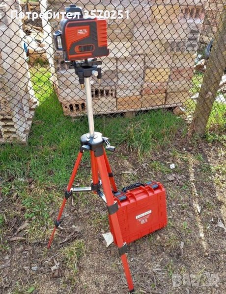 Лазарен невелир Хилти , снимка 1