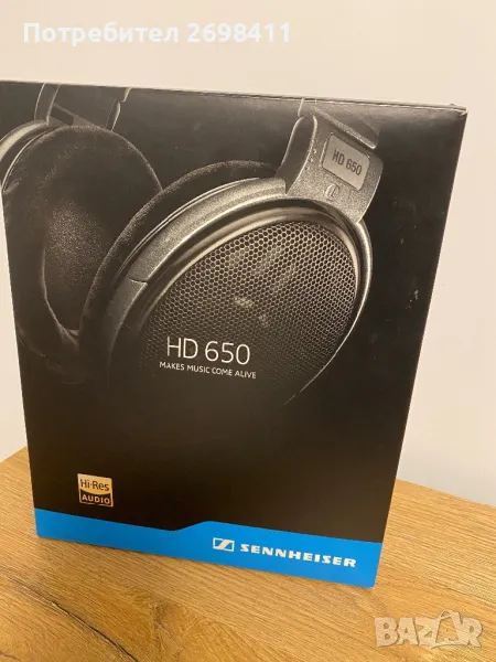 Sennheiser HD650, снимка 1