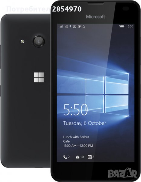 Microsoft Lumia 550 8GB, 4G, Black, снимка 1