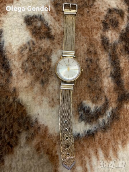 луч 2209 позлатен, снимка 1